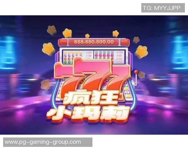 pg麻将胡了玩法模拟器-PG麻将胡了玩法模拟器的体验与研究-pg麻将胡了玩法模拟器